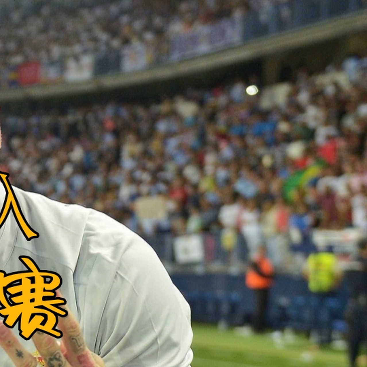 英超直播_(英超直播网)