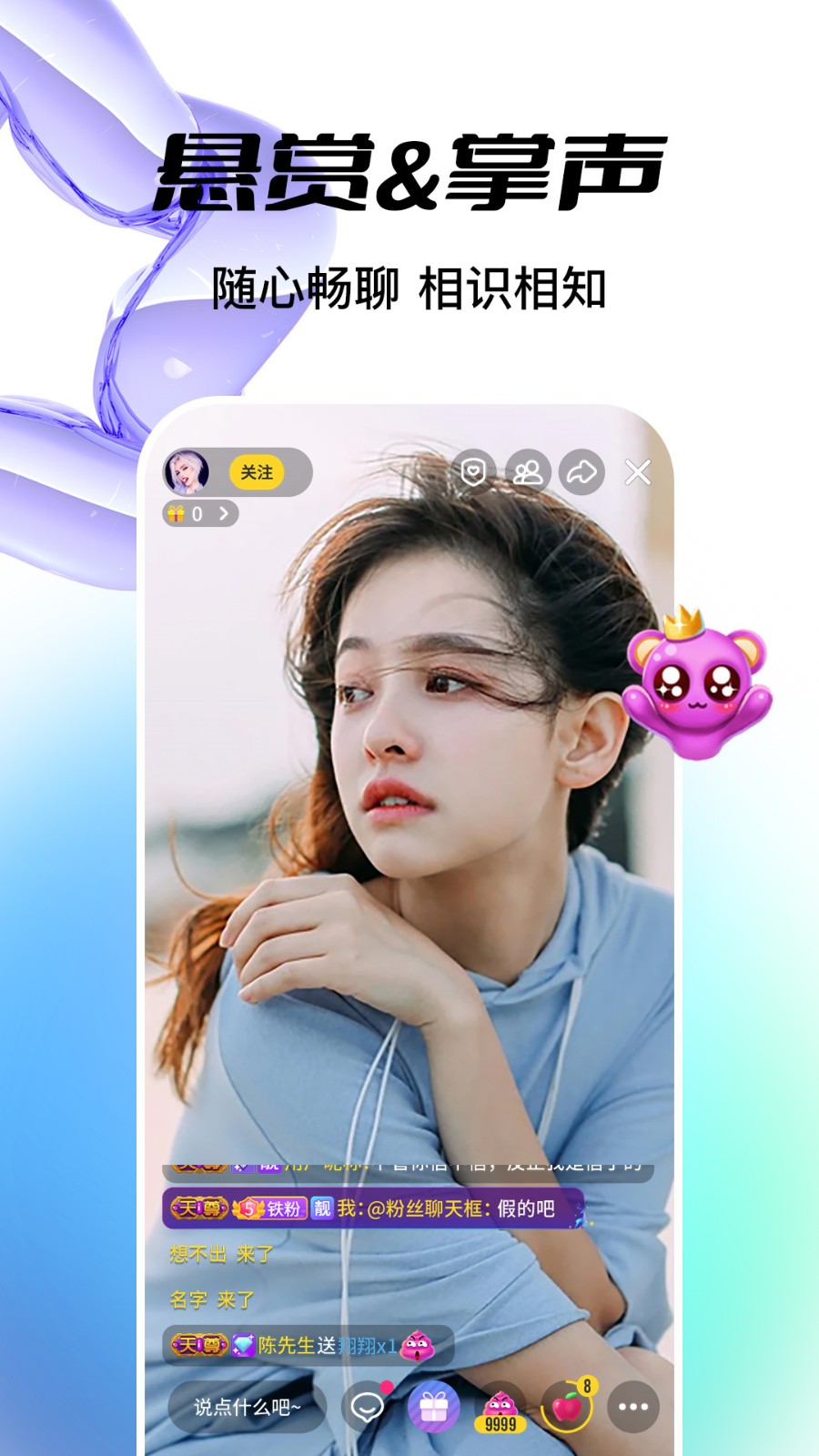 乐球直播免费版官网_(乐球直播免费版官网下载) 第1张 乐球直播免费版官网_(乐球直播免费版官网下载) 第1张