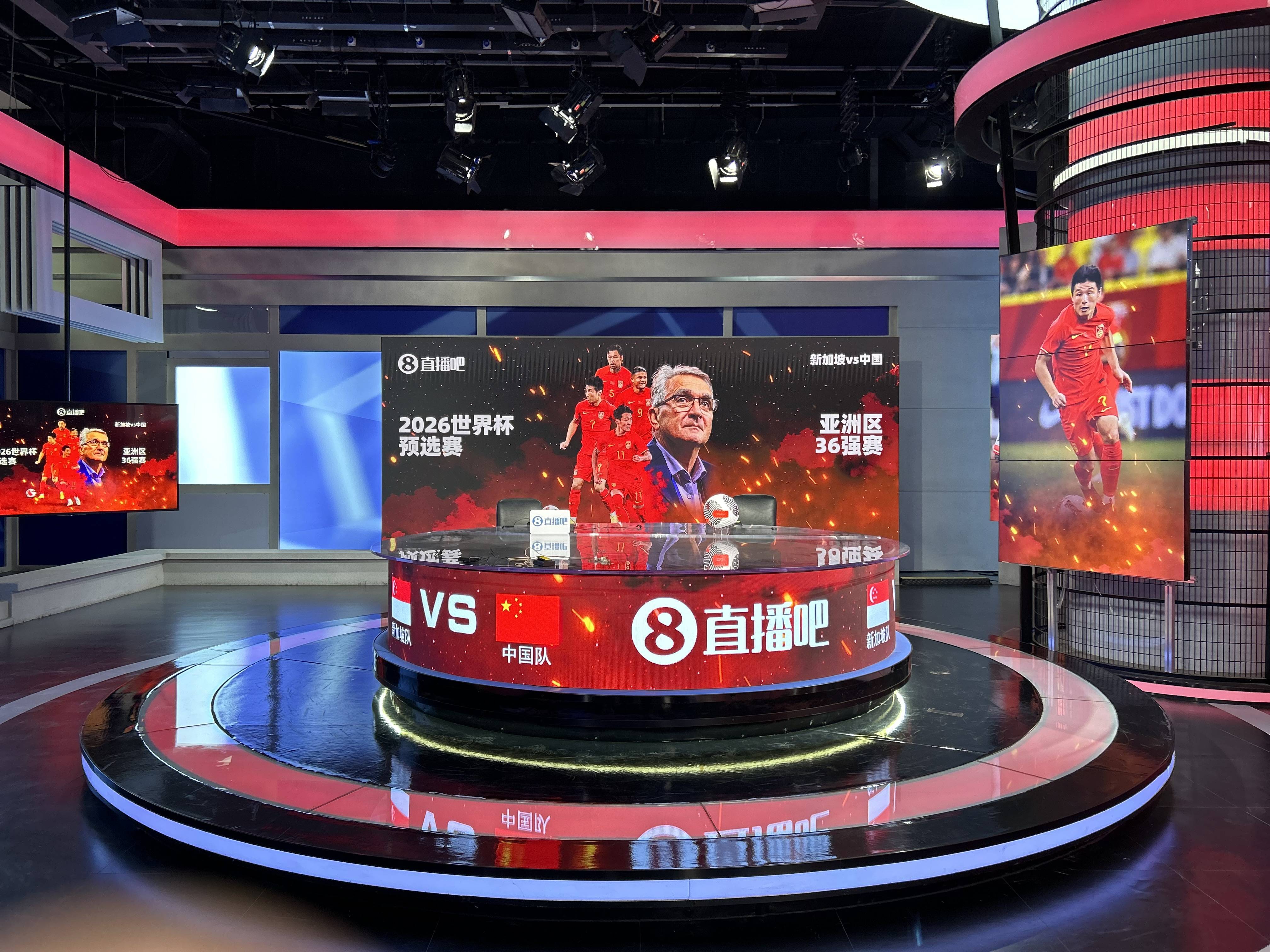 足球高清直播平台_(足球直播视频在线直播)