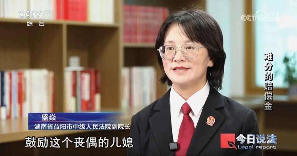 今日说法_(今日说法2025全集免费观看) 第1张 今日说法_(今日说法2025全集免费观看) 第1张