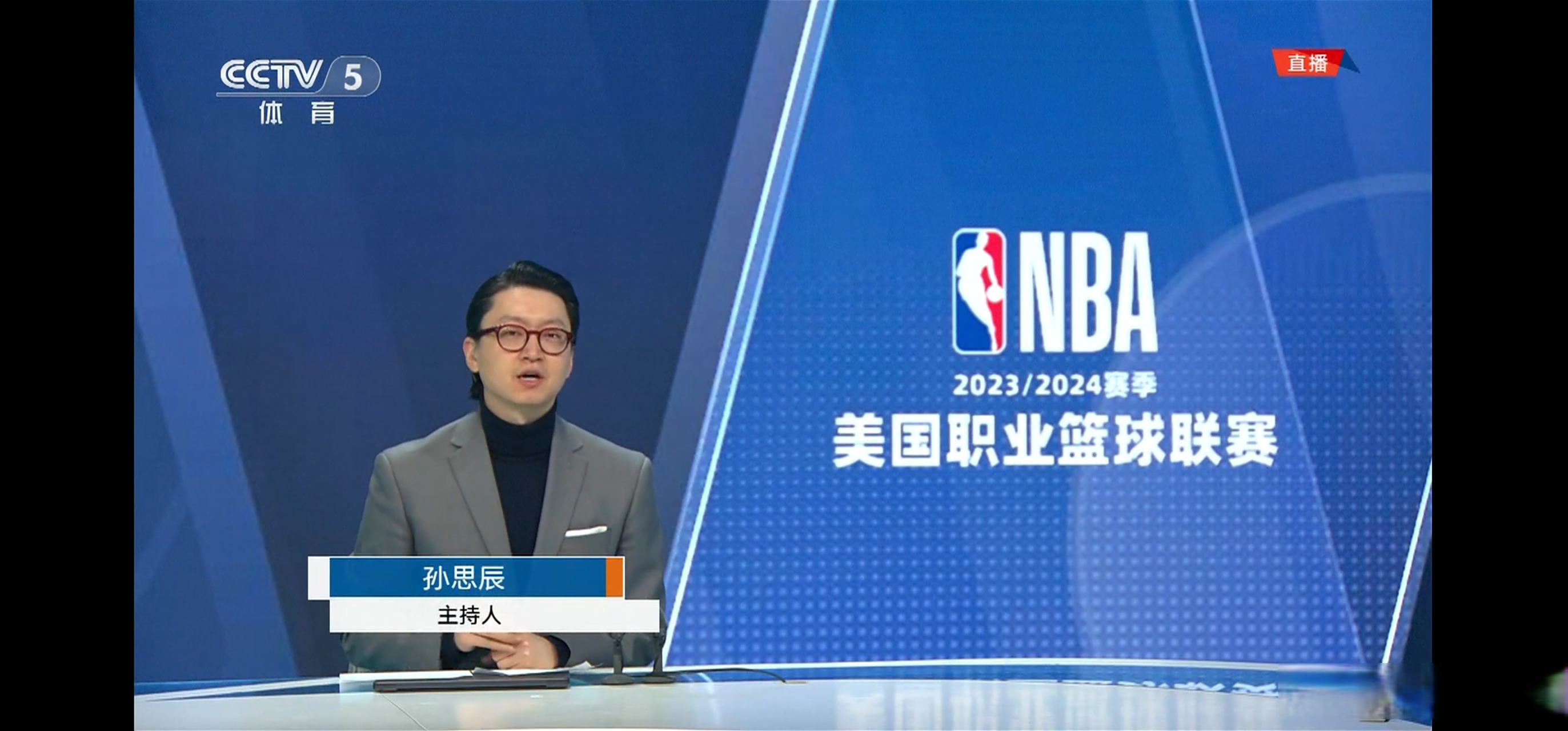 jrs直播nba在线直播免费_(jrs直播nba在线直播免费观看直播)