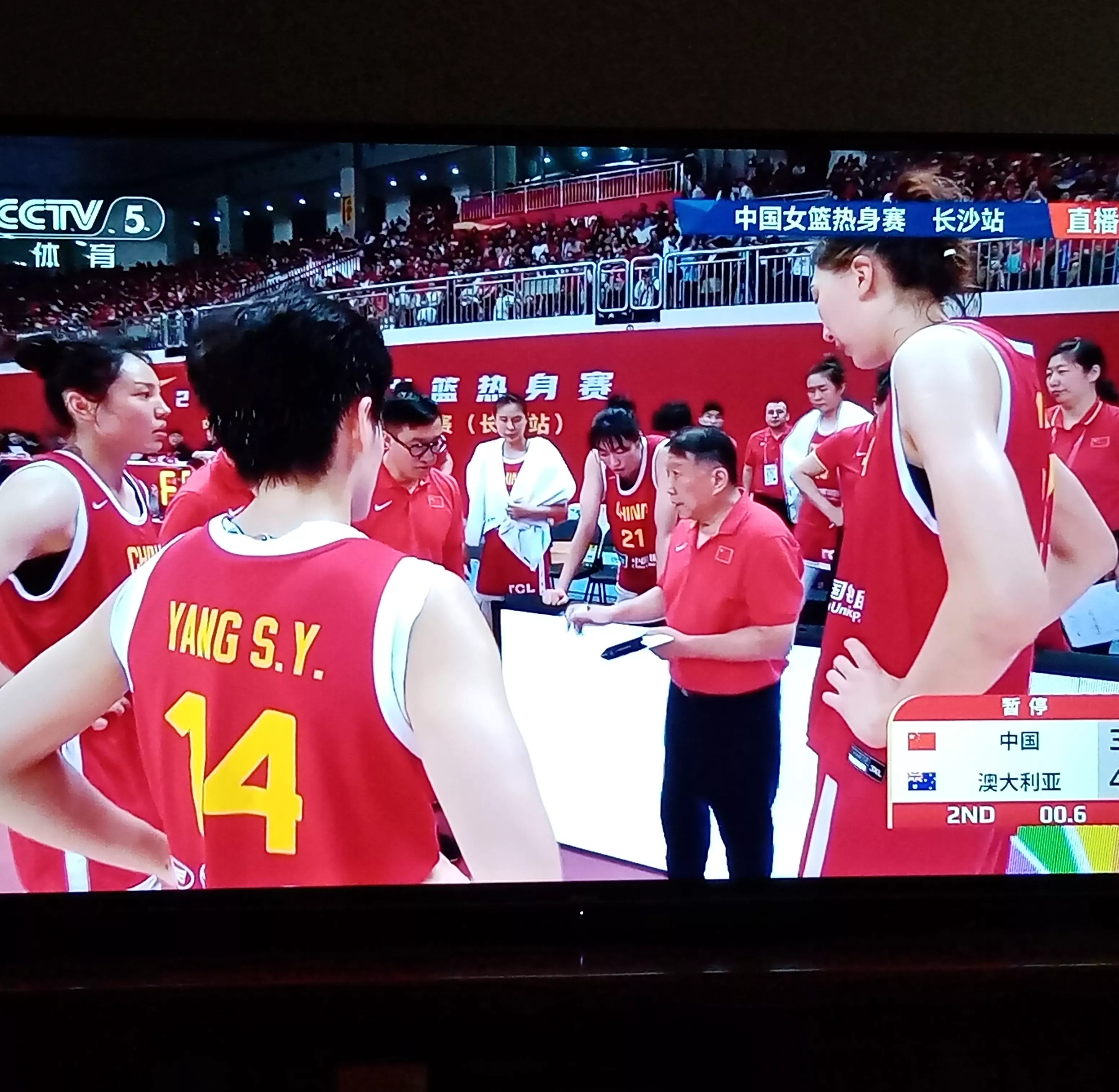 cba直播到哪看_(cba直播在那能看)