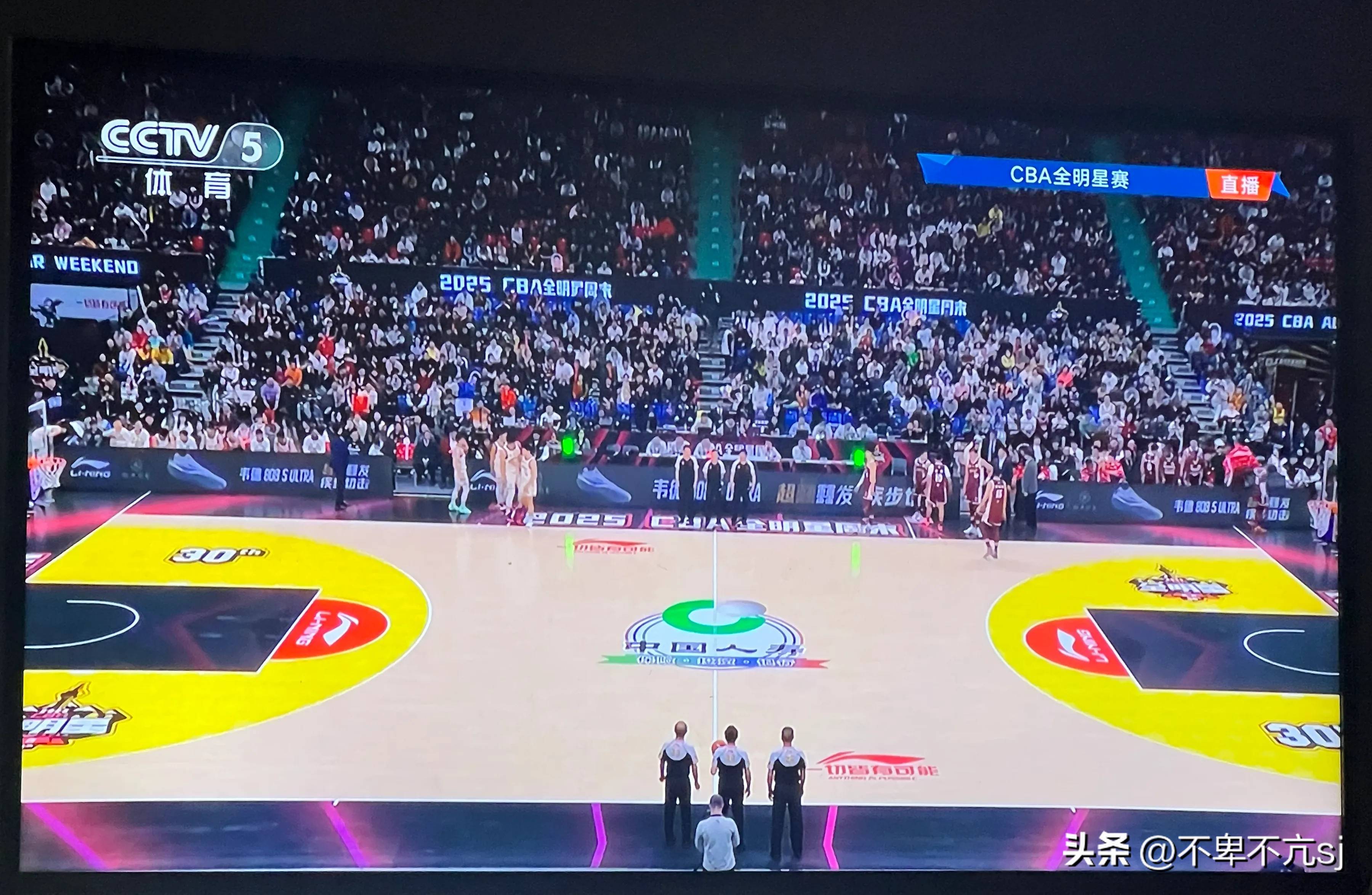 cba现场直播app_(cba直播现场直播下载) 第2张 cba现场直播app_(cba直播现场直播下载) 第2张