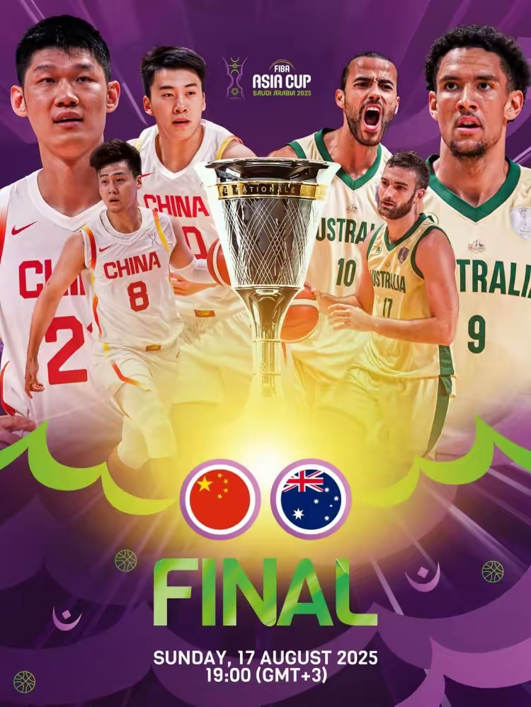 cba直播在线观看高清55_(cba直播在线观看高清cctv5)  第1张