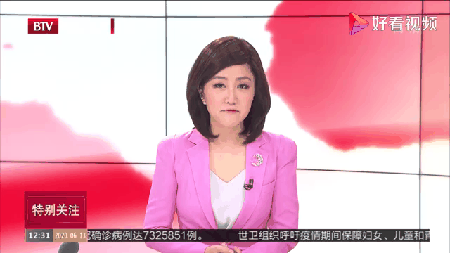 直播在线观看北京卫视_(北京卫视今天节目直播24小时)