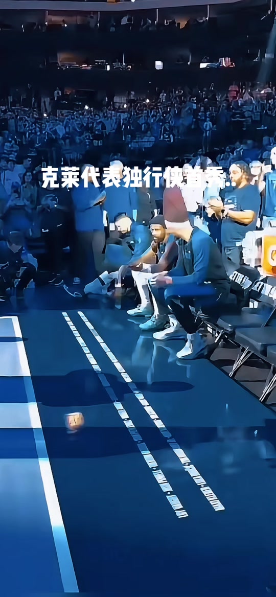 篮球nba直播现场直播精彩_(nba篮球直播在线观看视频直播)