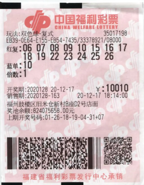 500彩票官网任九_(500彩票电脑版任选9) 第2张 500彩票官网任九_(500彩票电脑版任选9) 第2张