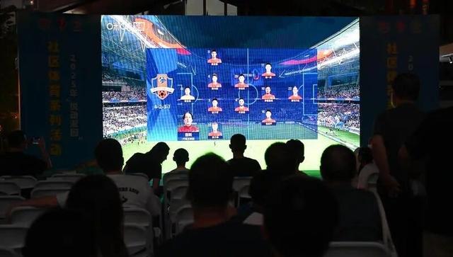 足球直播在线回放观看免费_(足球直播在线直播观看免费ds)