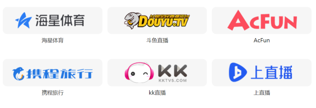 nba直播软件App下载_(nba直播apk) 第2张 nba直播软件App下载_(nba直播apk) 第2张