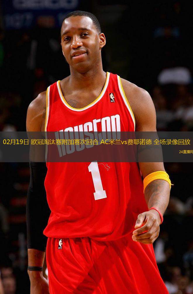 j直播nba(无插件)直播_(j nba直播) 第1张 j直播nba(无插件)直播_(j nba直播) 第1张