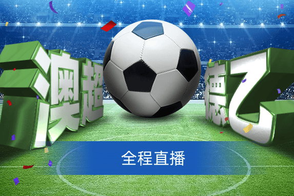 nba在线直播乐球_(咪咕直播nba直播免费)