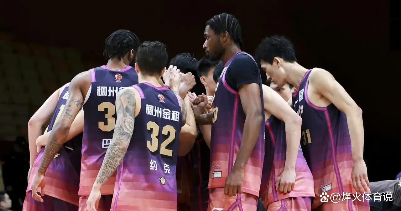 CBA直播节目上海对宁波_(cba上海对辽宁回放)