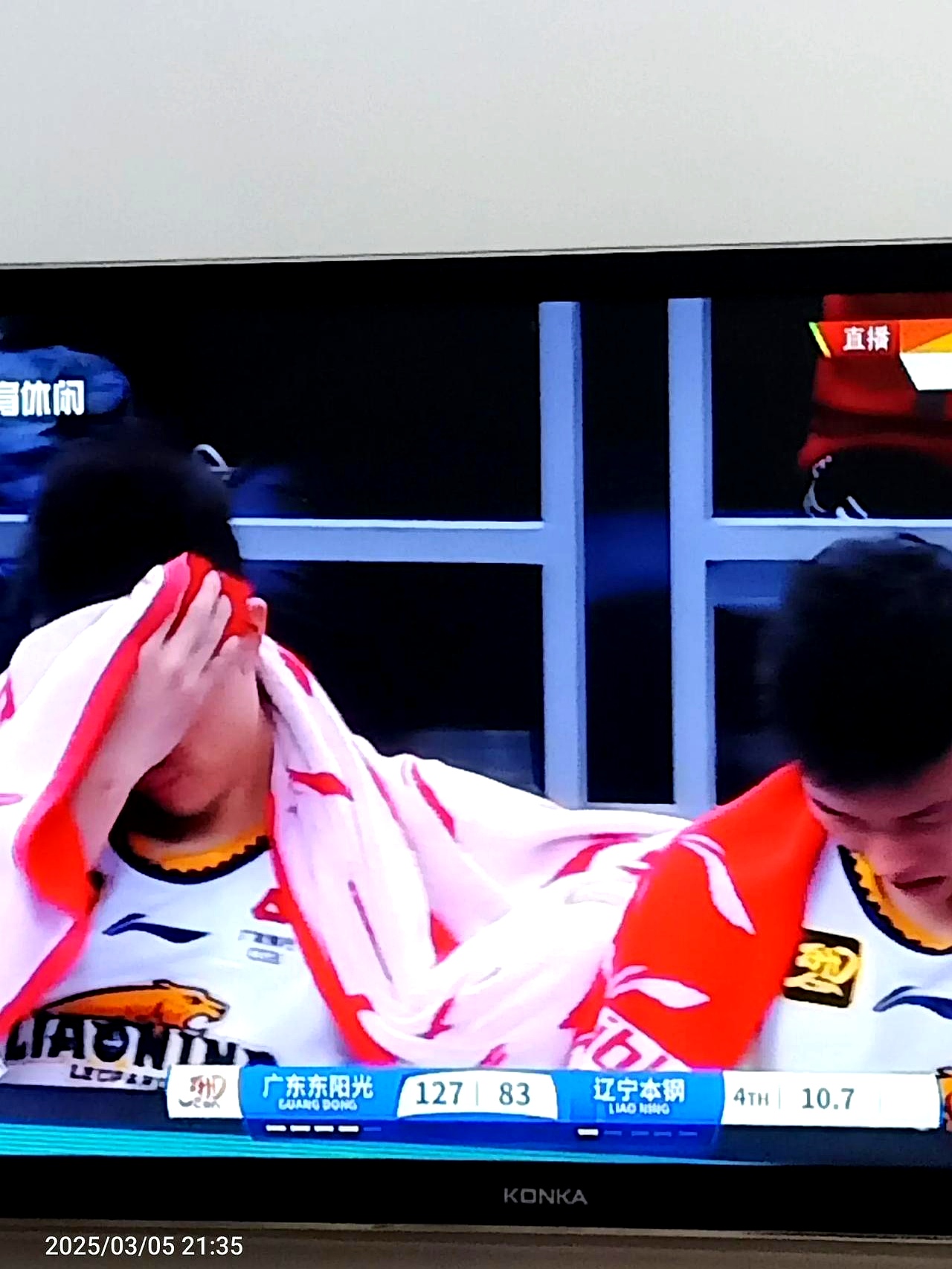 nba比赛录像微博_(nba比赛录像微博回放) 第2张 nba比赛录像微博_(nba比赛录像微博回放) 第2张