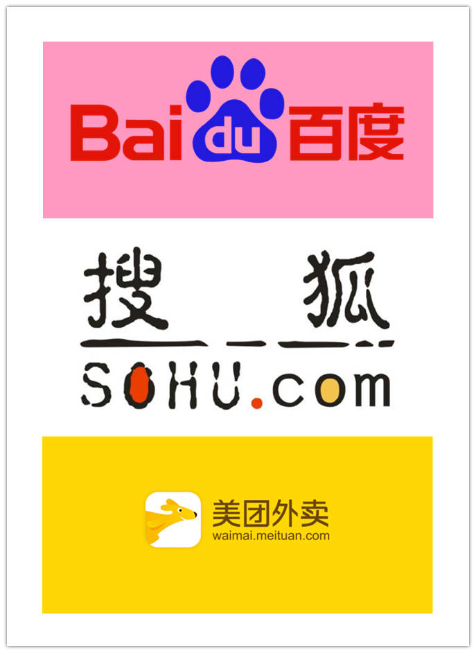 百度直播间购物投诉电话是多少_(百度直播客服24小时电话人工服务)  第1张