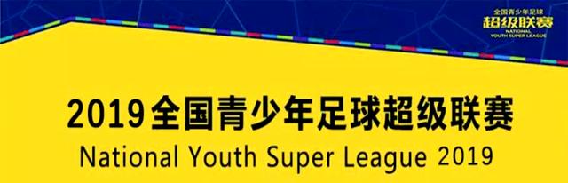 足球直播在线直播观看免费直播吧_(360足球直播在线直播观看免费直播吧)  第2张