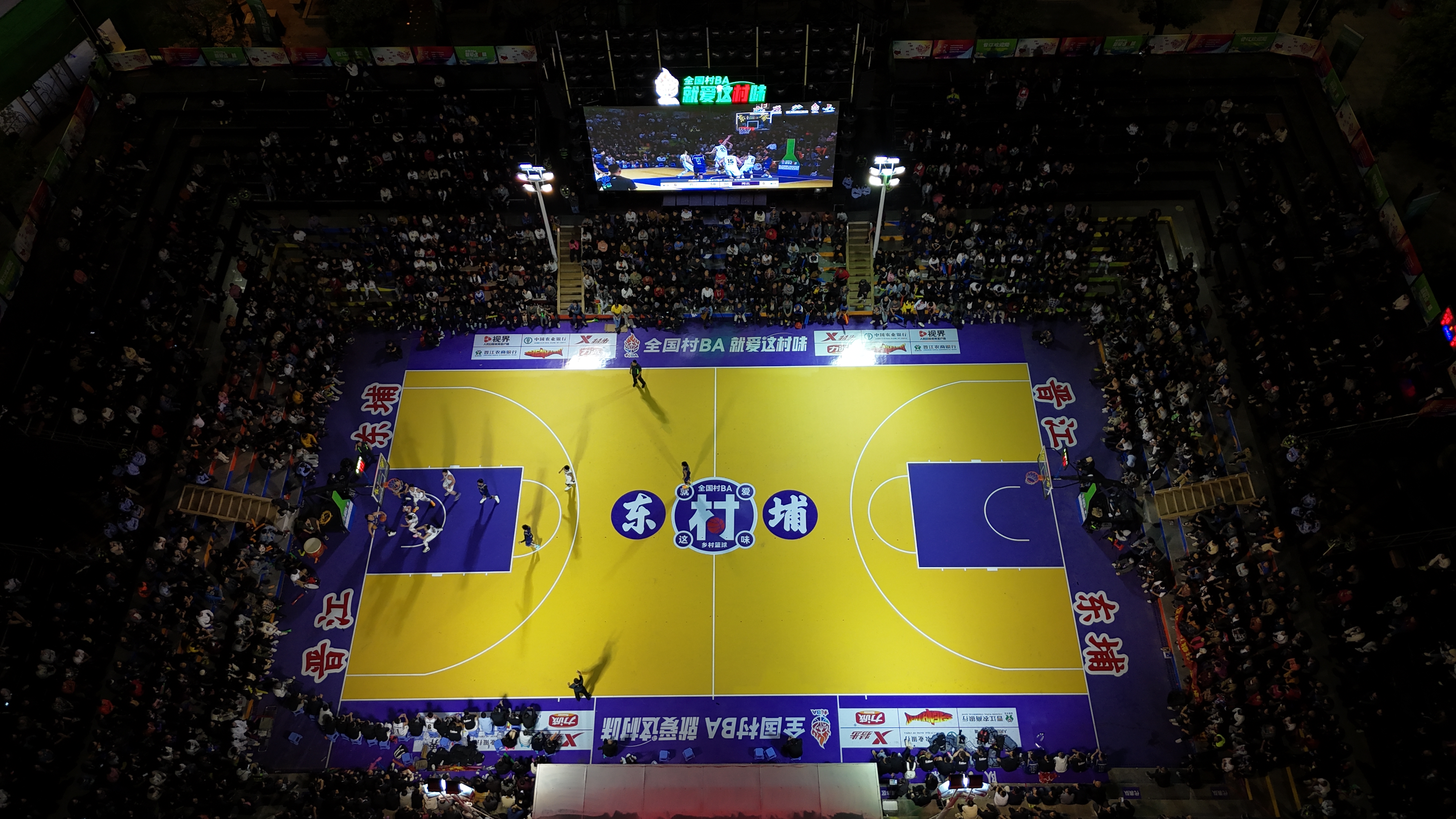 篮球赛事免费直播_(篮球赛事直播表2021) 第2张 篮球赛事免费直播_(篮球赛事直播表2021) 第2张