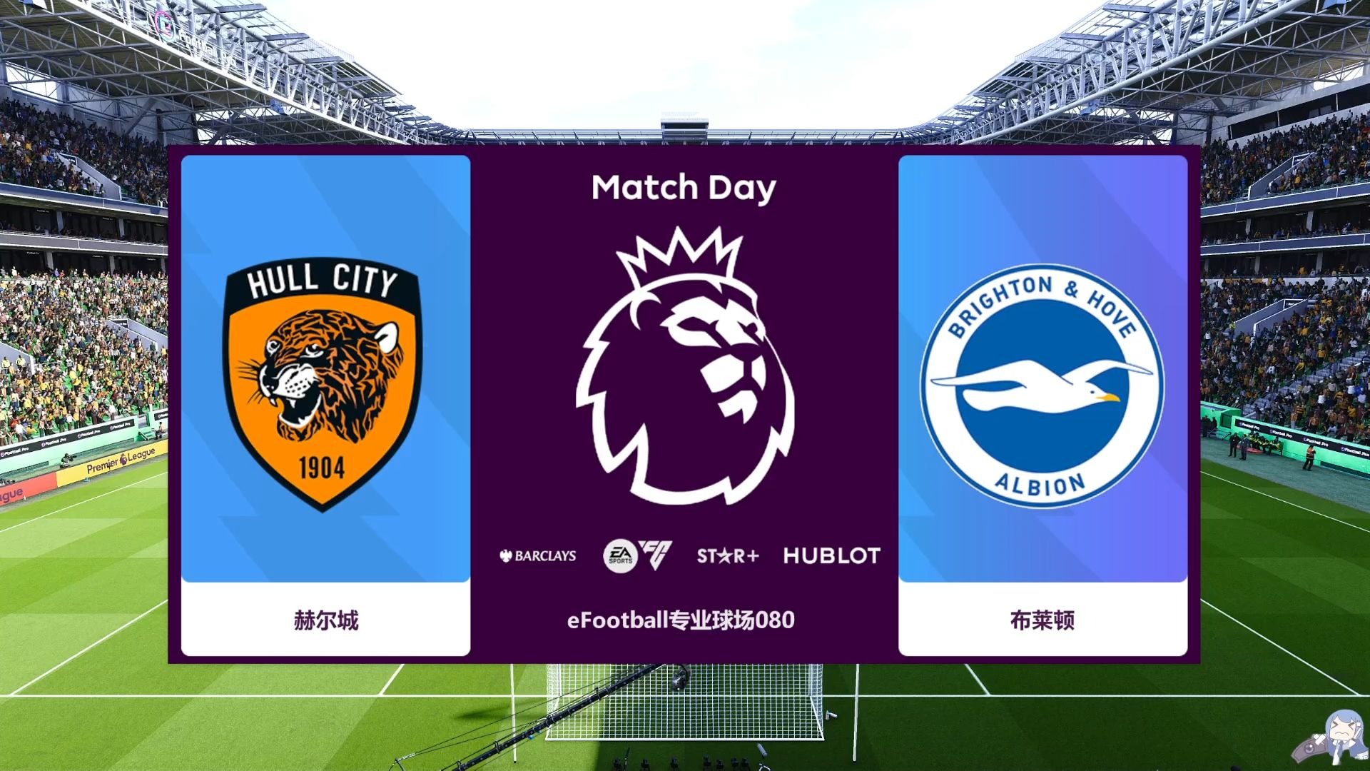 足球录像直播吧集锦_(足球录像直播吧集锦在线观看)  第1张