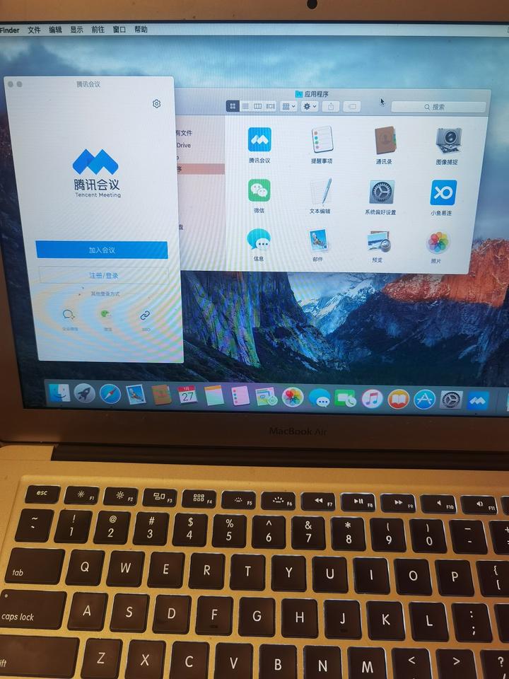 电脑足球直播在哪看回放啊苹果_(电脑足球直播在哪看回放啊苹果手机)  第1张