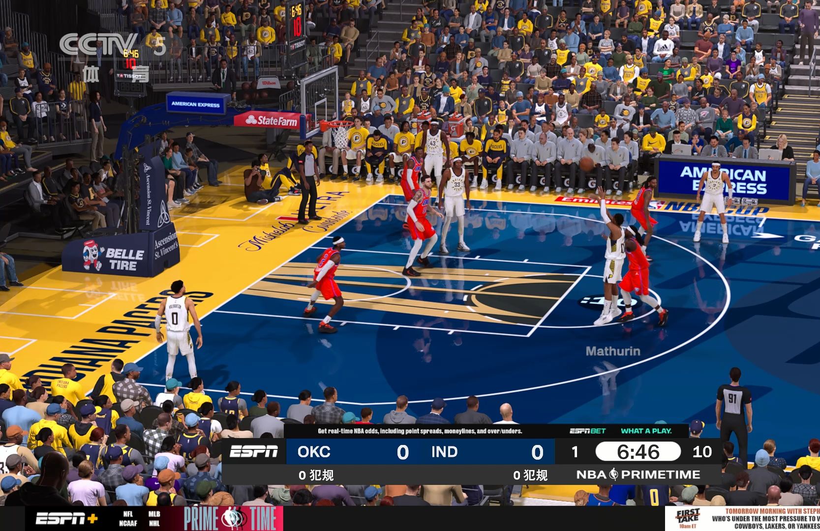 完整nba比赛视频回看_(完整nba比赛视频回看直播) 第1张 完整nba比赛视频回看_(完整nba比赛视频回看直播) 第1张