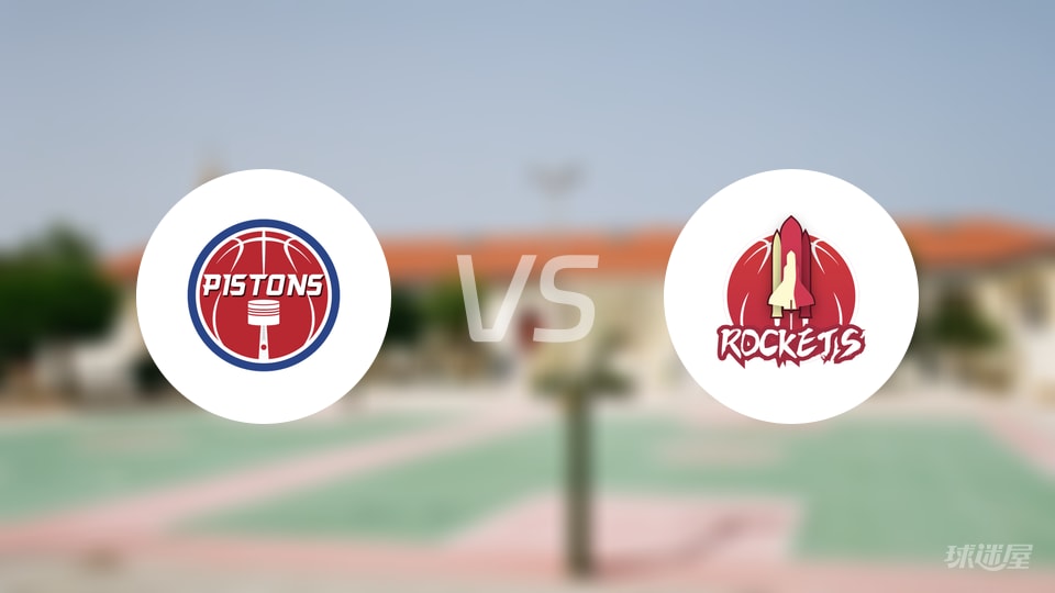 nba录像吧直播回放火箭队球员_(nba录像吧直播回放火箭队球员名单) 第2张 nba录像吧直播回放火箭队球员_(nba录像吧直播回放火箭队球员名单) 第2张