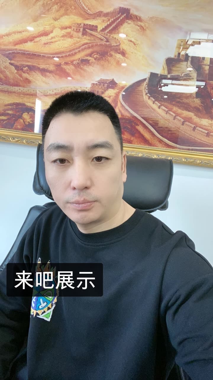 178直播吧体育下载龙哥看球_(178直播_篮球nba直播高清_无延迟_不卡顿)