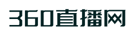 360nba直播间_(360nba直播视频)  第1张