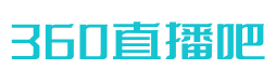 360nba无插件直播高清_(360无插件直播nba手机版下载) 第2张 360nba无插件直播高清_(360无插件直播nba手机版下载) 第2张