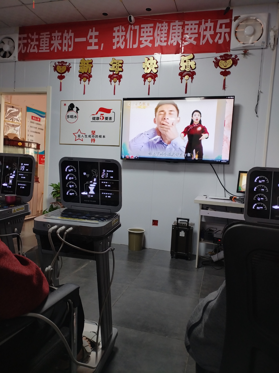 直播吧安装_(直播吧客户端下载)  第1张