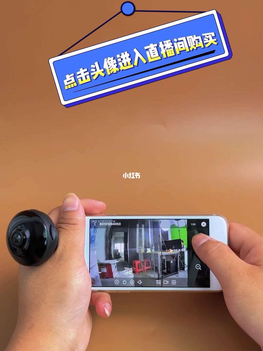 直播吧安装_(直播吧客户端下载)  第2张