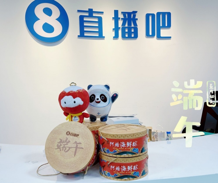 直播吧为什么打不开了_(直播吧为什么打不开了怎么回事) 第1张 直播吧为什么打不开了_(直播吧为什么打不开了怎么回事) 第1张