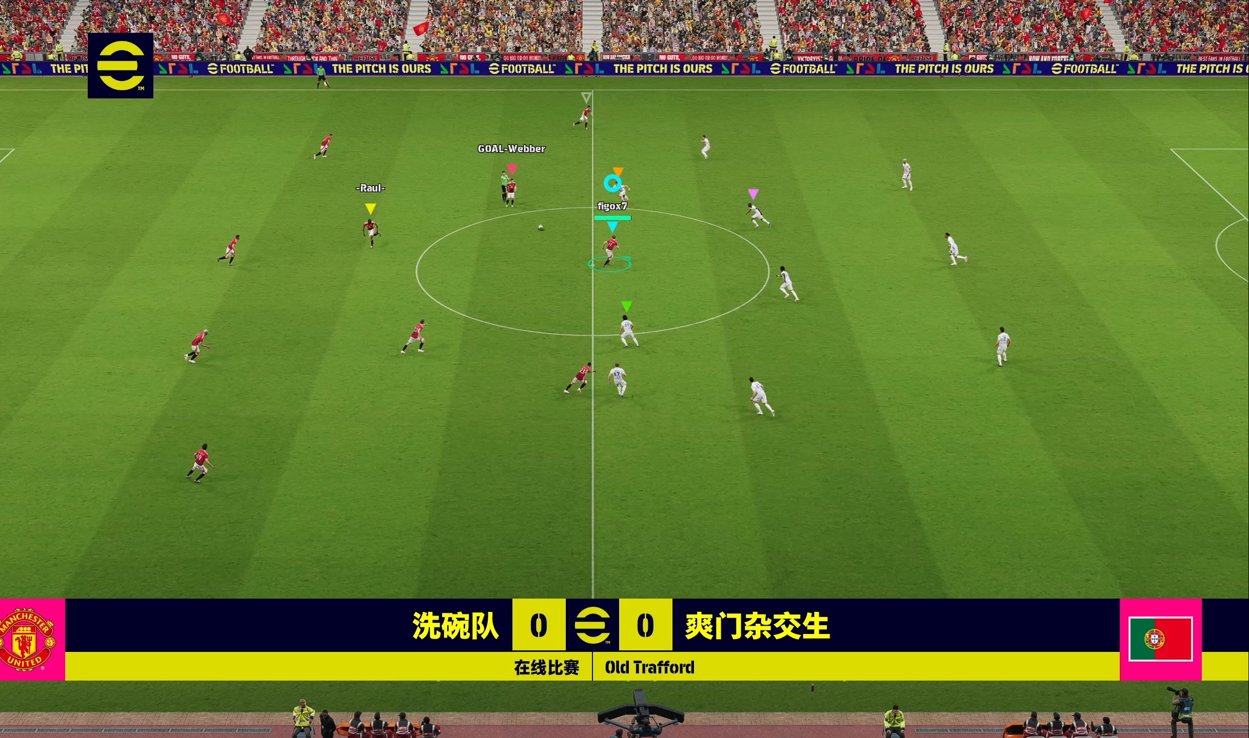 直播吧足球录像回放在哪里看_(直播吧足球录像回放在哪里看啊)  第2张