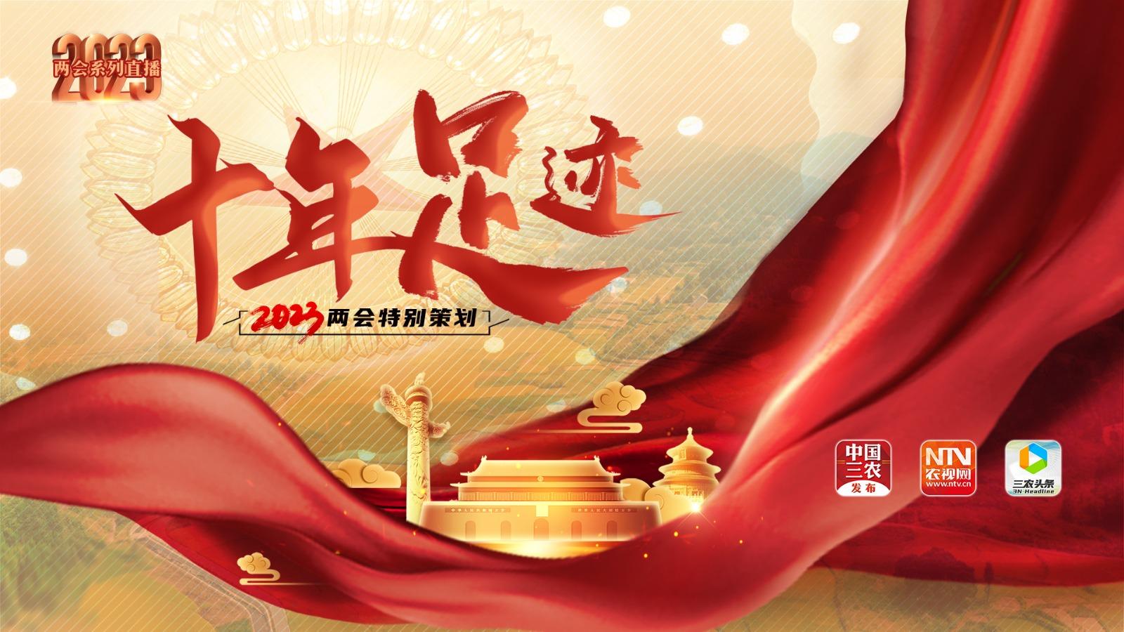 易直播足迹_(易直播足迹app官方网站)  第1张