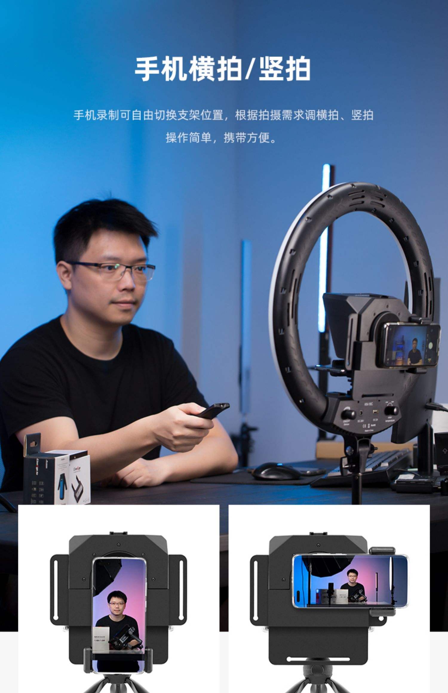 易直播提词器免费版下载的简单介绍  第2张