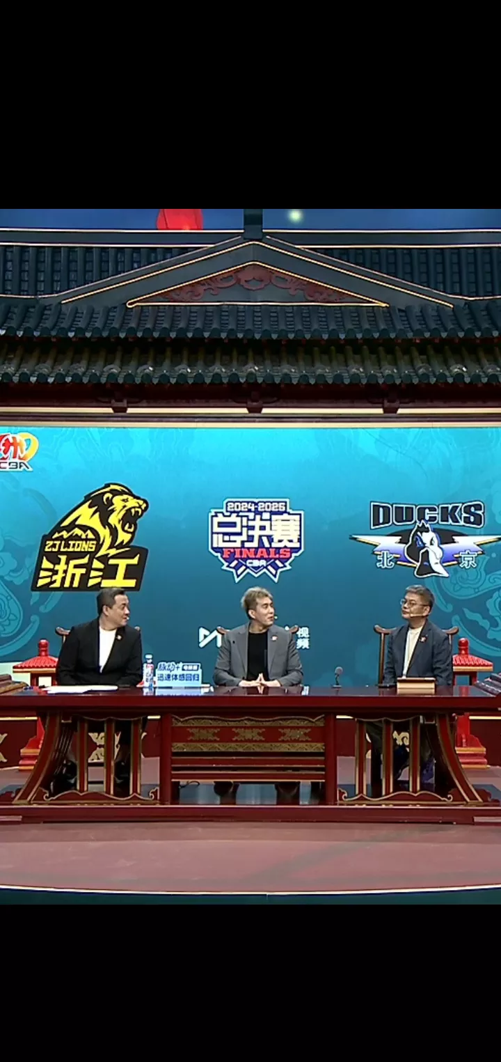 cba篮球直播高清直播_(cba篮球直播高清直播在线观看) 第2张 cba篮球直播高清直播_(cba篮球直播高清直播在线观看) 第2张