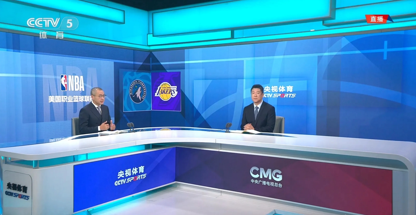 篮球直播nba回放在哪看_(nba篮球比赛直播在哪里看) 第2张 篮球直播nba回放在哪看_(nba篮球比赛直播在哪里看) 第2张