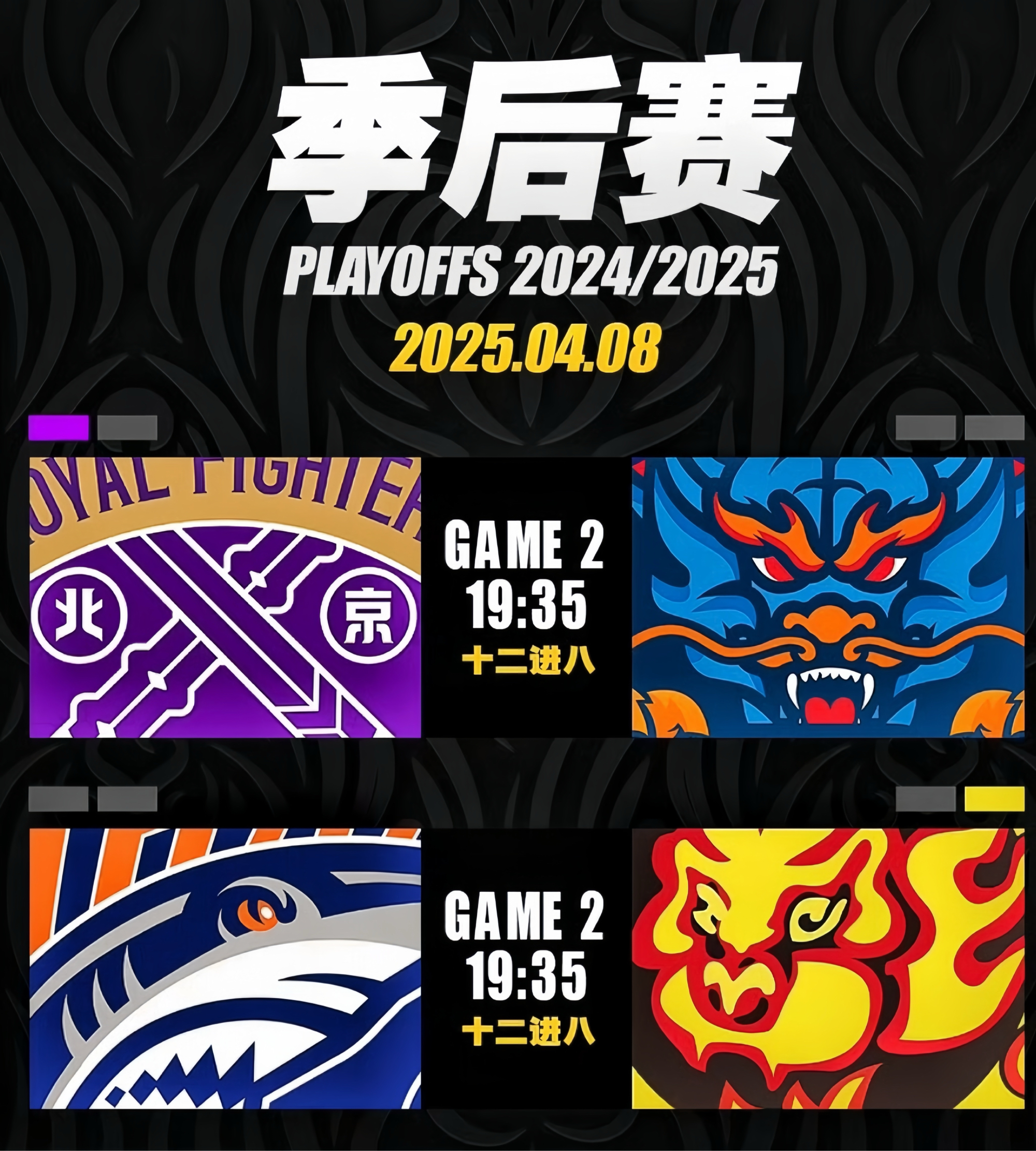 CBA官方网站入口_(cba官网20212022)  第2张