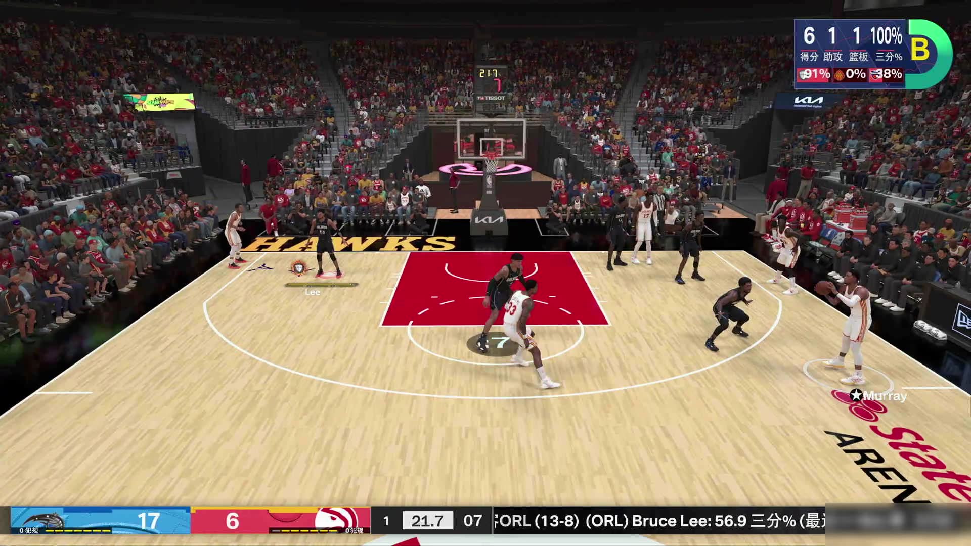 360直播吧nba_(360直播吧nba直播无插件免费观看)  第2张