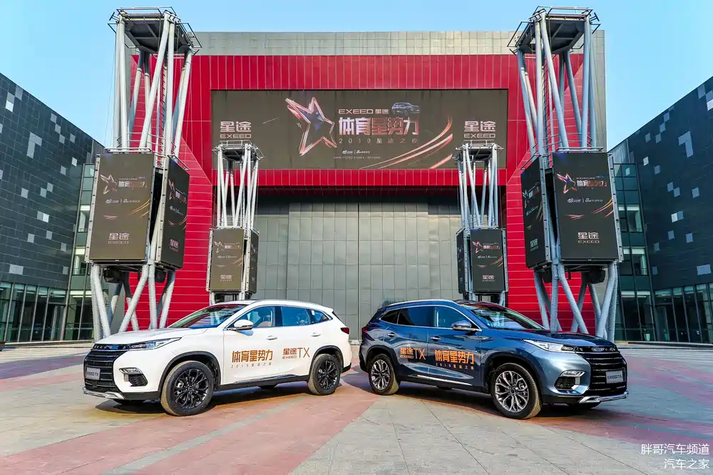 星速体育下载app_(星速体育文化发展有限公司) 第1张 星速体育下载app_(星速体育文化发展有限公司) 第1张