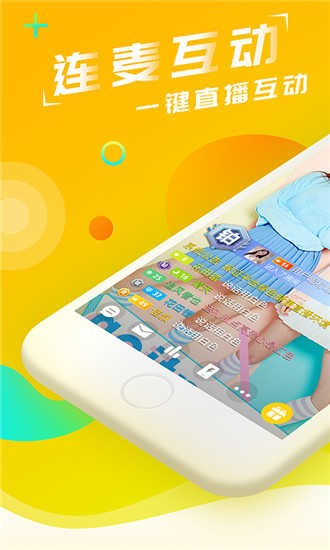 直播吧版本大全下载官网_(直播吧版本大全下载官网最新) 第1张 直播吧版本大全下载官网_(直播吧版本大全下载官网最新) 第1张