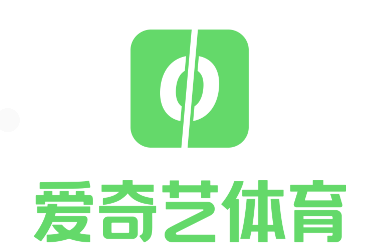 爱直播体育app下载安装官网_(爱直播体育app下载安装官网最新版) 第2张 爱直播体育app下载安装官网_(爱直播体育app下载安装官网最新版) 第2张