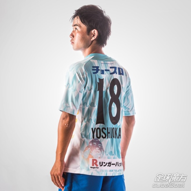 井原正巳_(井原正巳日本黄金一代) 第2张 井原正巳_(井原正巳日本黄金一代) 第2张