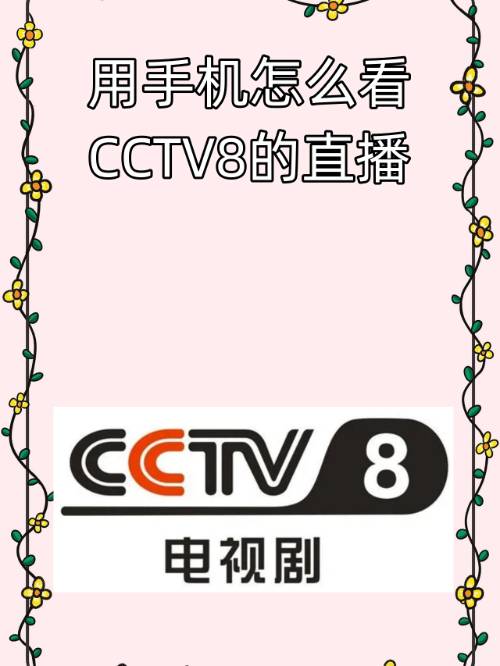 直播吧手机版官方直播在哪里打开_(直播吧手机版官方直播在哪里打开的) 第2张 直播吧手机版官方直播在哪里打开_(直播吧手机版官方直播在哪里打开的) 第2张