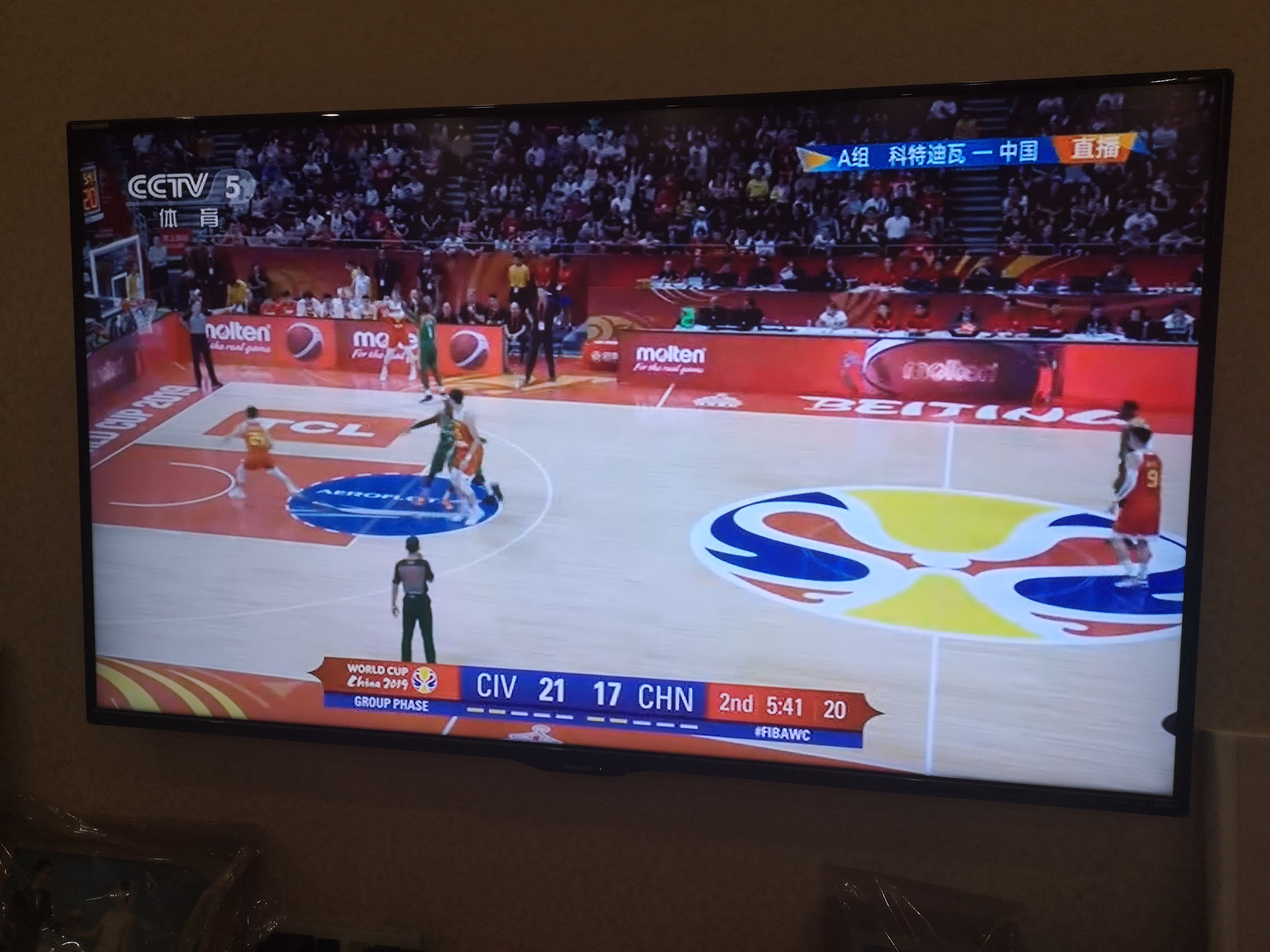 nba录像高清回放像视频直播_(nba录像高清回放像视频直播在线观看)  第2张