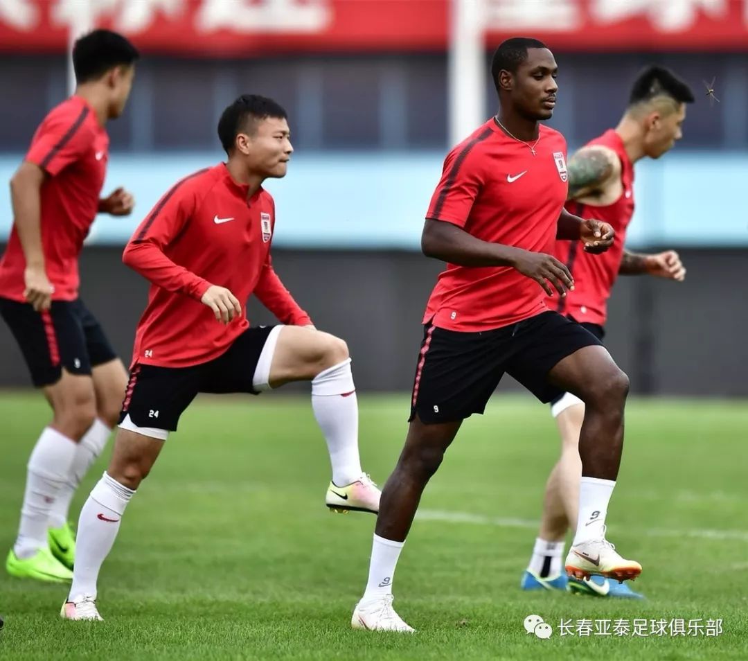 龙珠直播体育直播_(龙珠直播体育直播在线观看) 第2张 龙珠直播体育直播_(龙珠直播体育直播在线观看) 第2张