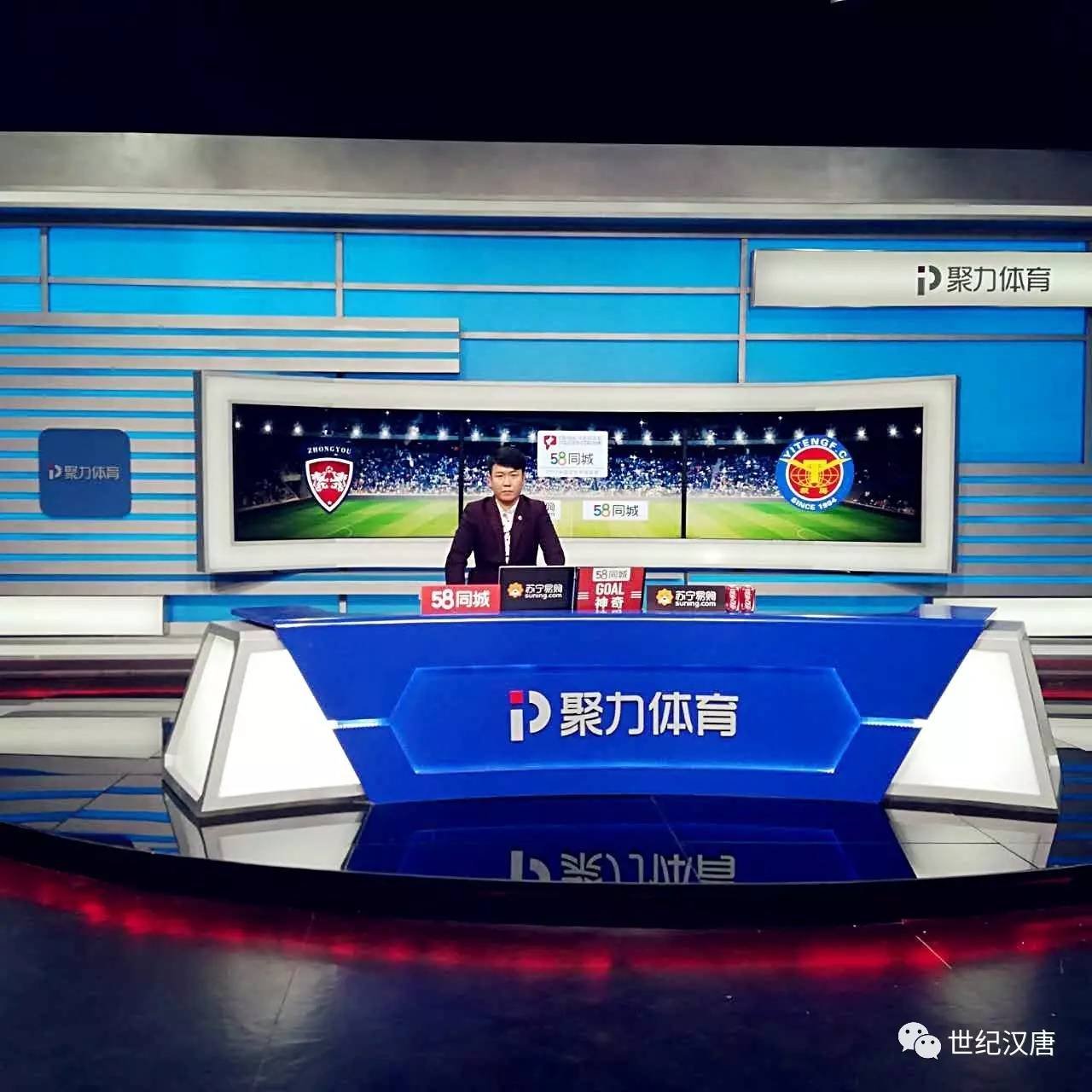 178体育赛事免费直播无延迟的简单介绍  第2张