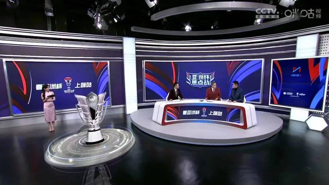 咪咕体育nba在线直播_(咪咕体育频道直播在线观看cctv5nba)  第2张