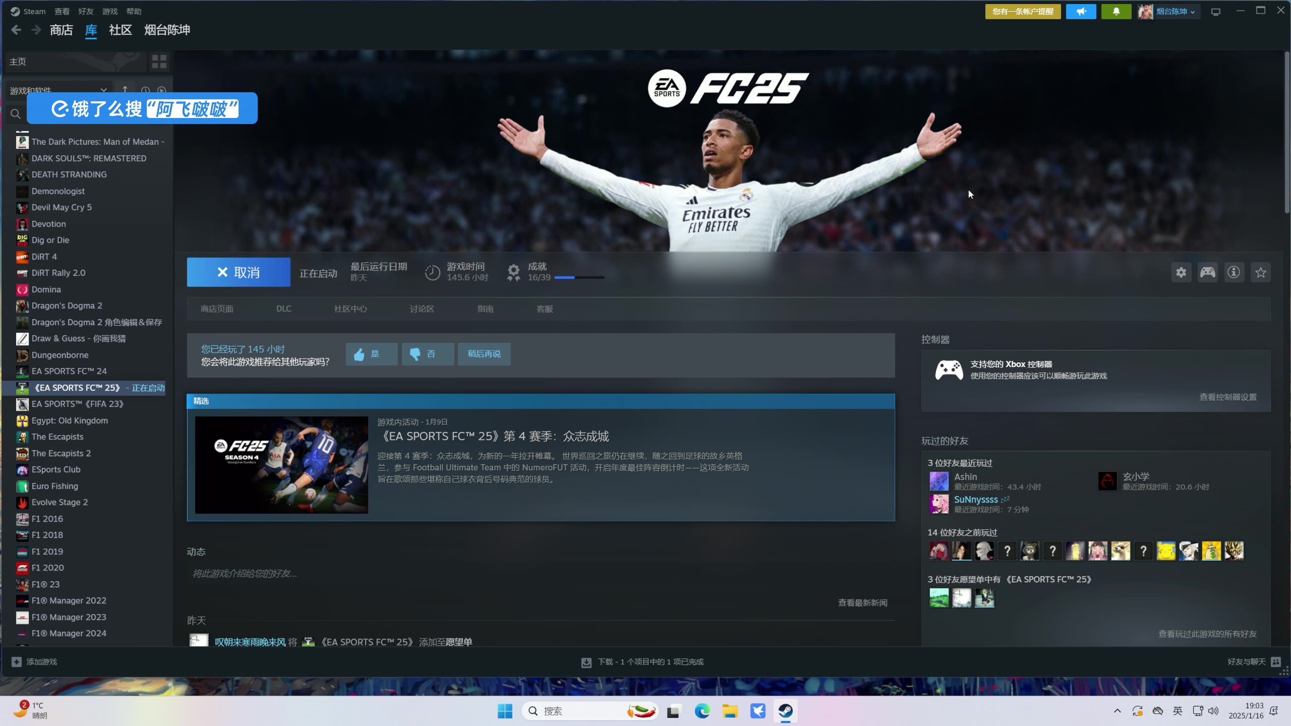 龙珠足球直播无插件_(龙珠足球直播无插件高清)