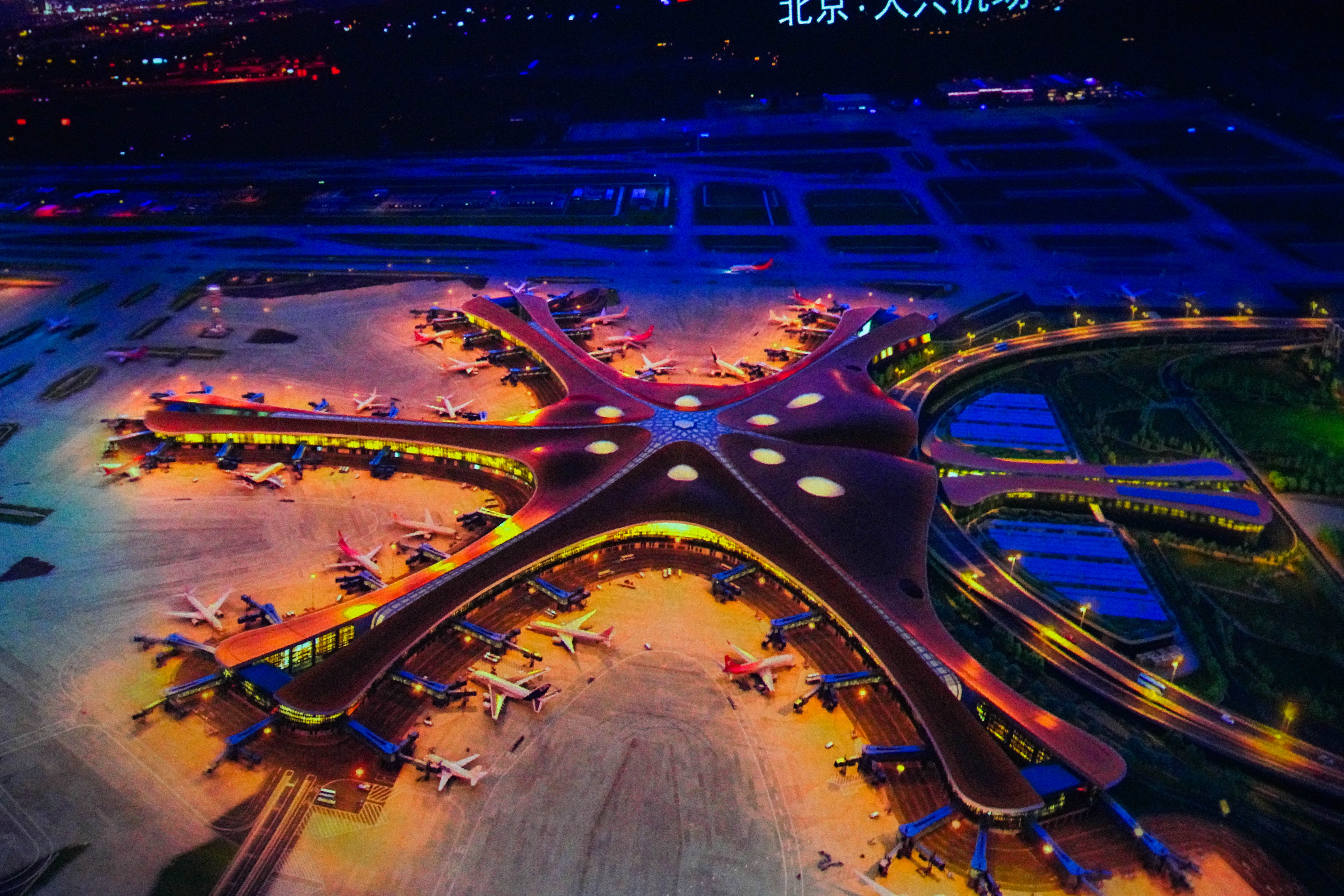 多特中国_(多特中国象棋) 第2张 多特中国_(多特中国象棋) 第2张