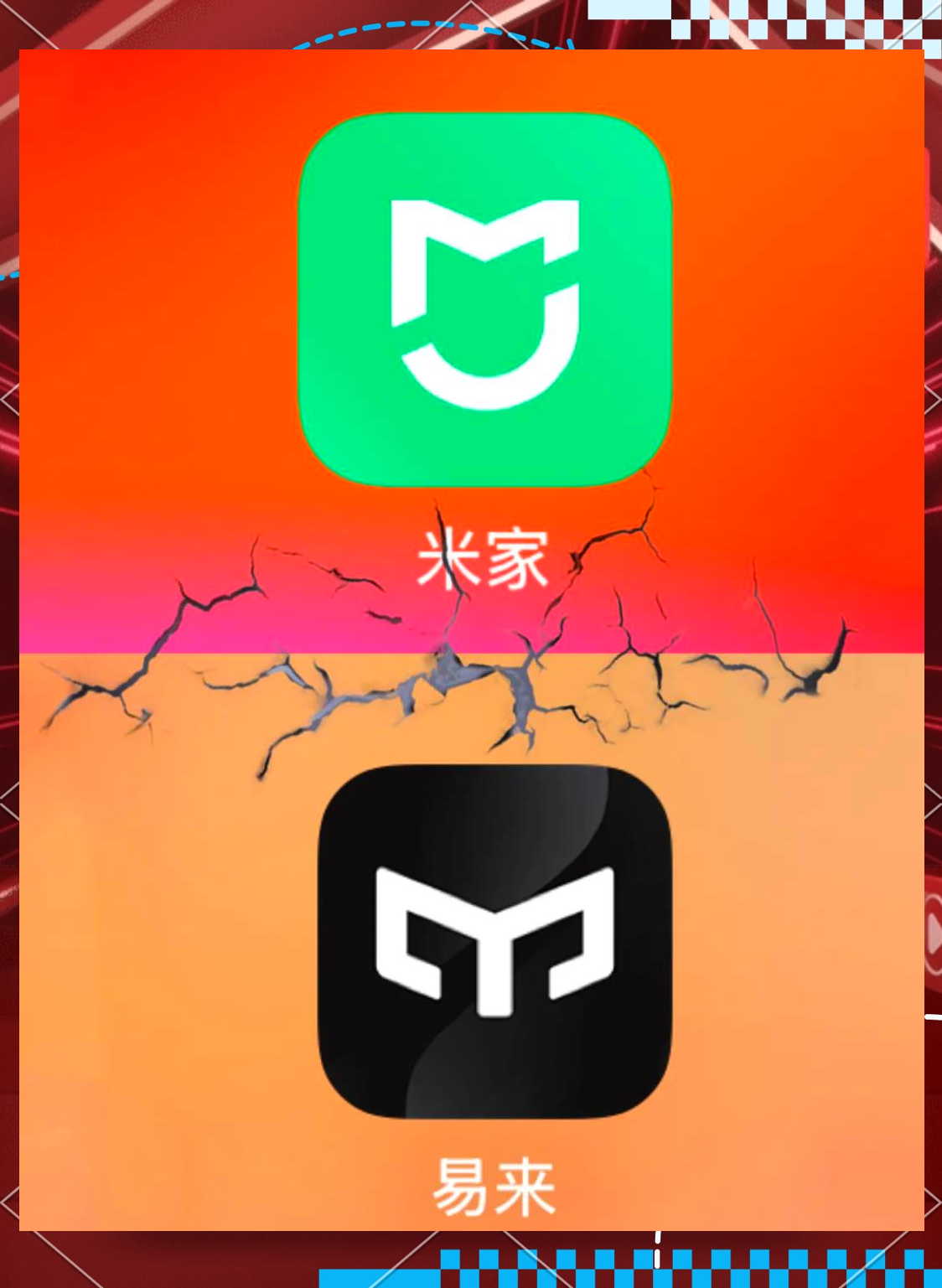易直播app_(易直播app官网下载安装) 第2张 易直播app_(易直播app官网下载安装) 第2张