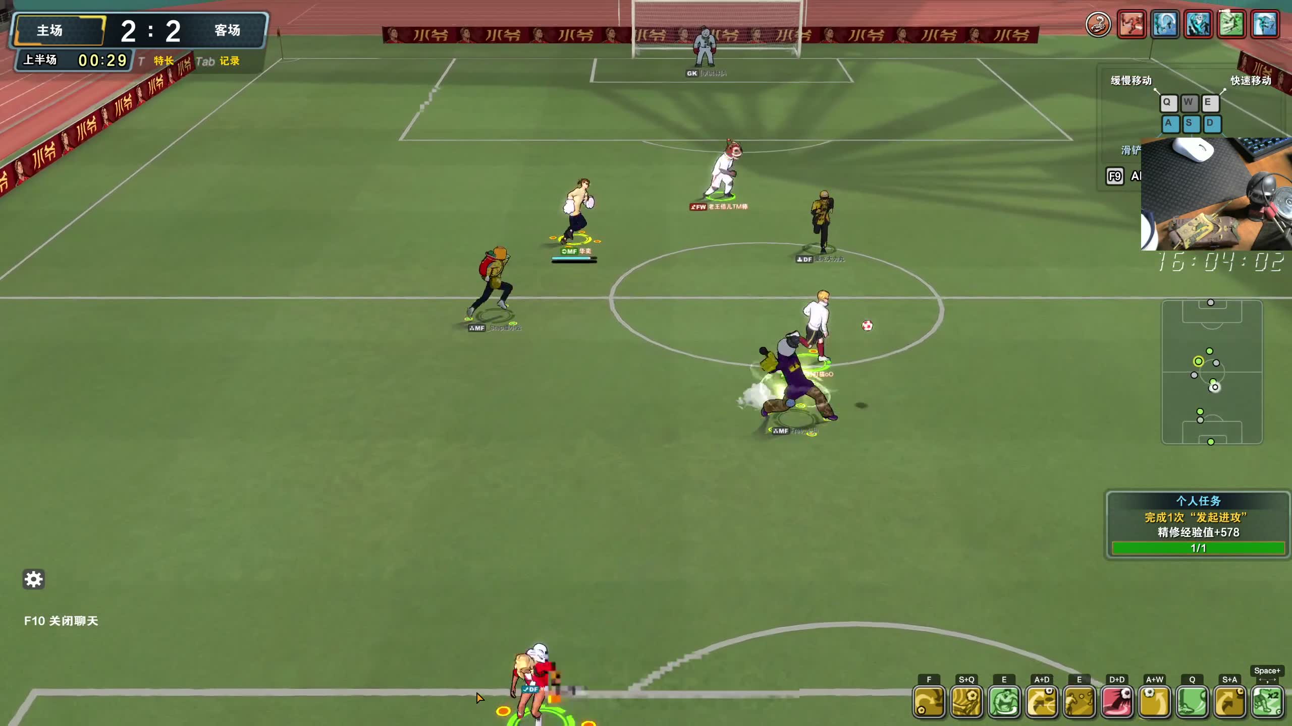 直播吧足球录像页面_(直播吧足球录像页面怎么看)  第1张